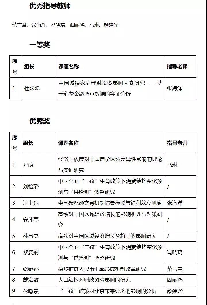 性爱视频