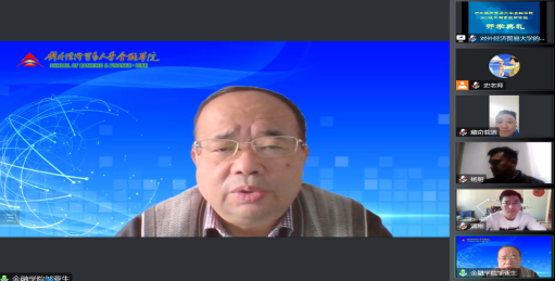 性爱视频