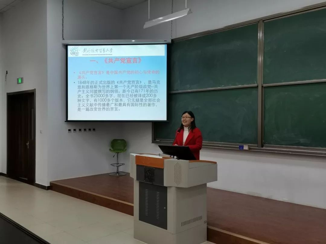性爱视频