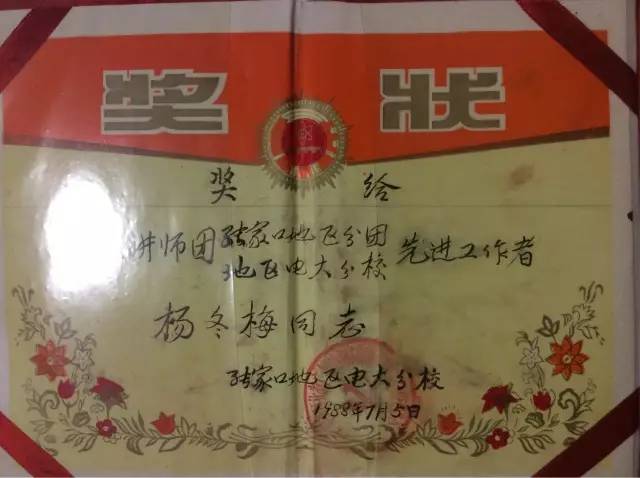 性爱视频