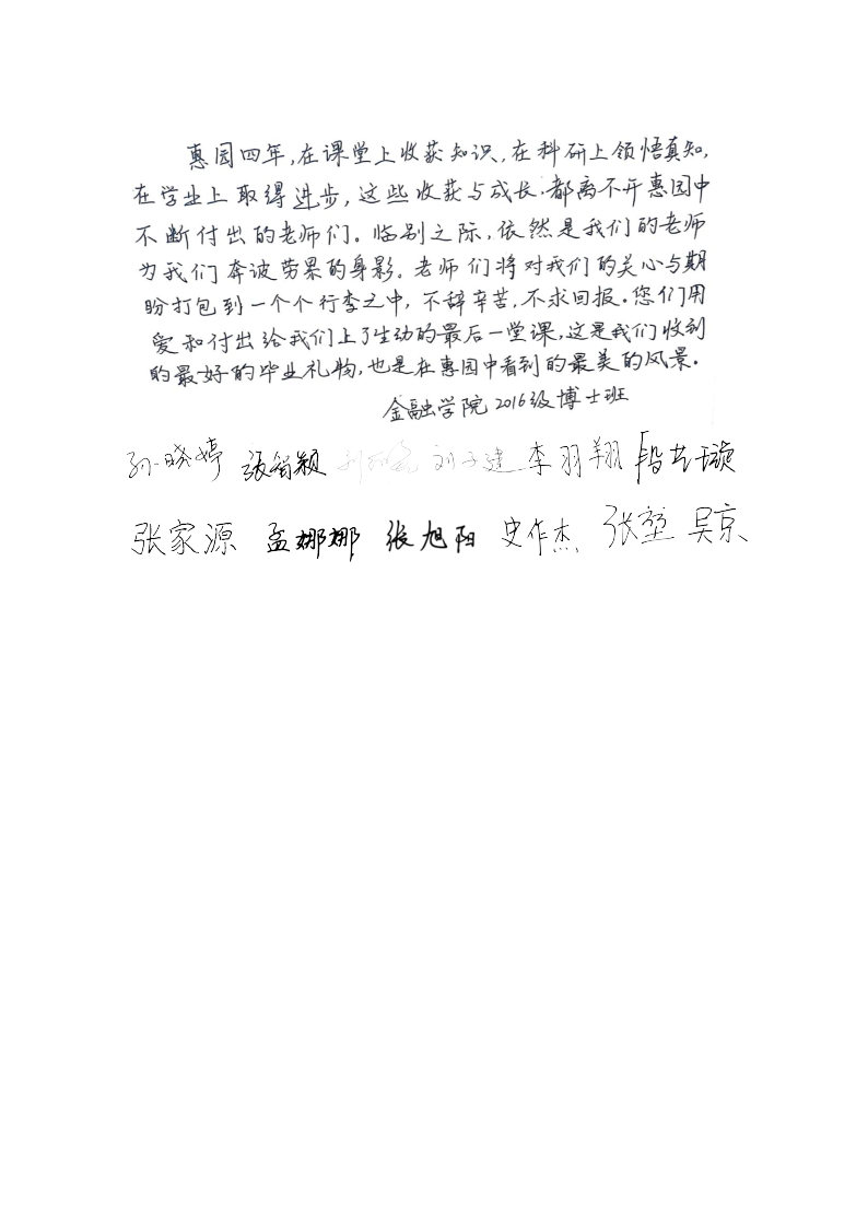 性爱视频