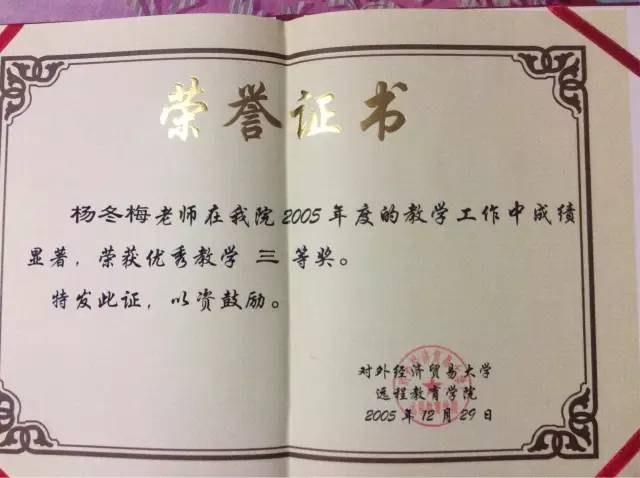 性爱视频