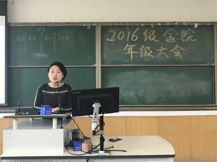 性爱视频