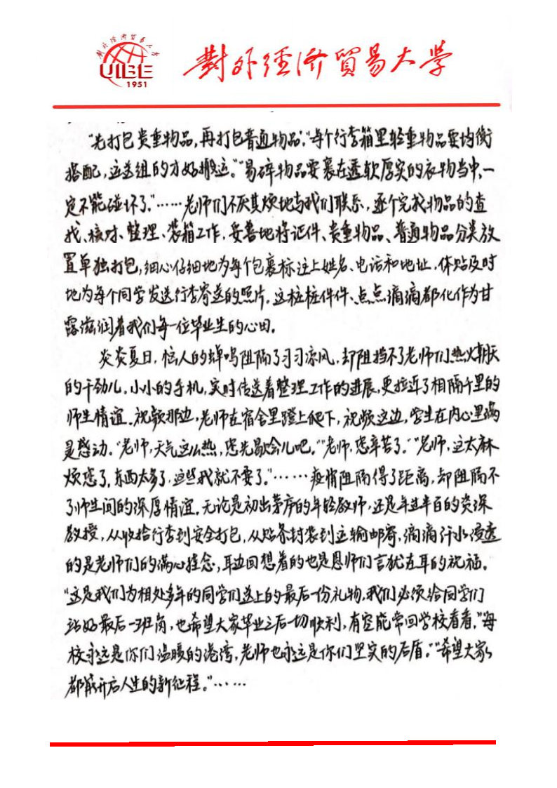 性爱视频