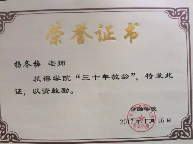 性爱视频