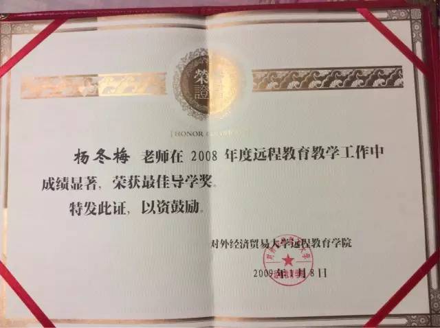 性爱视频
