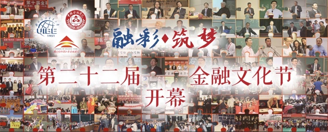 性爱视频