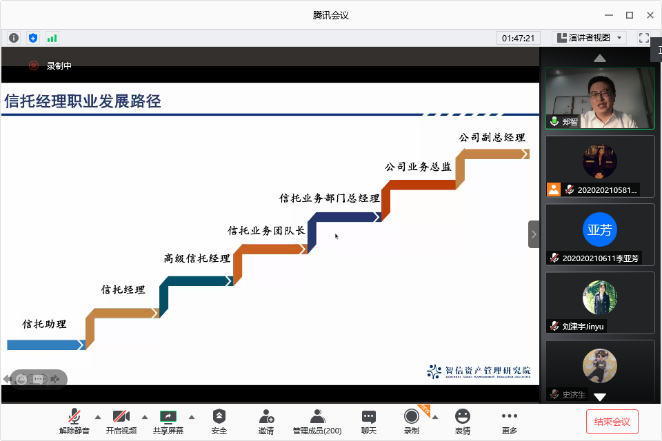 性爱视频