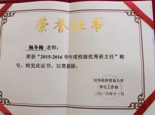 性爱视频