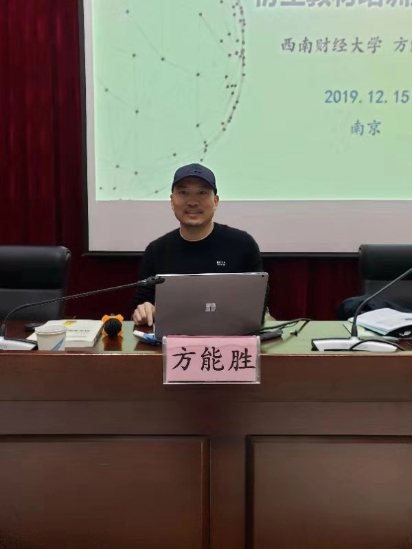 性爱视频
