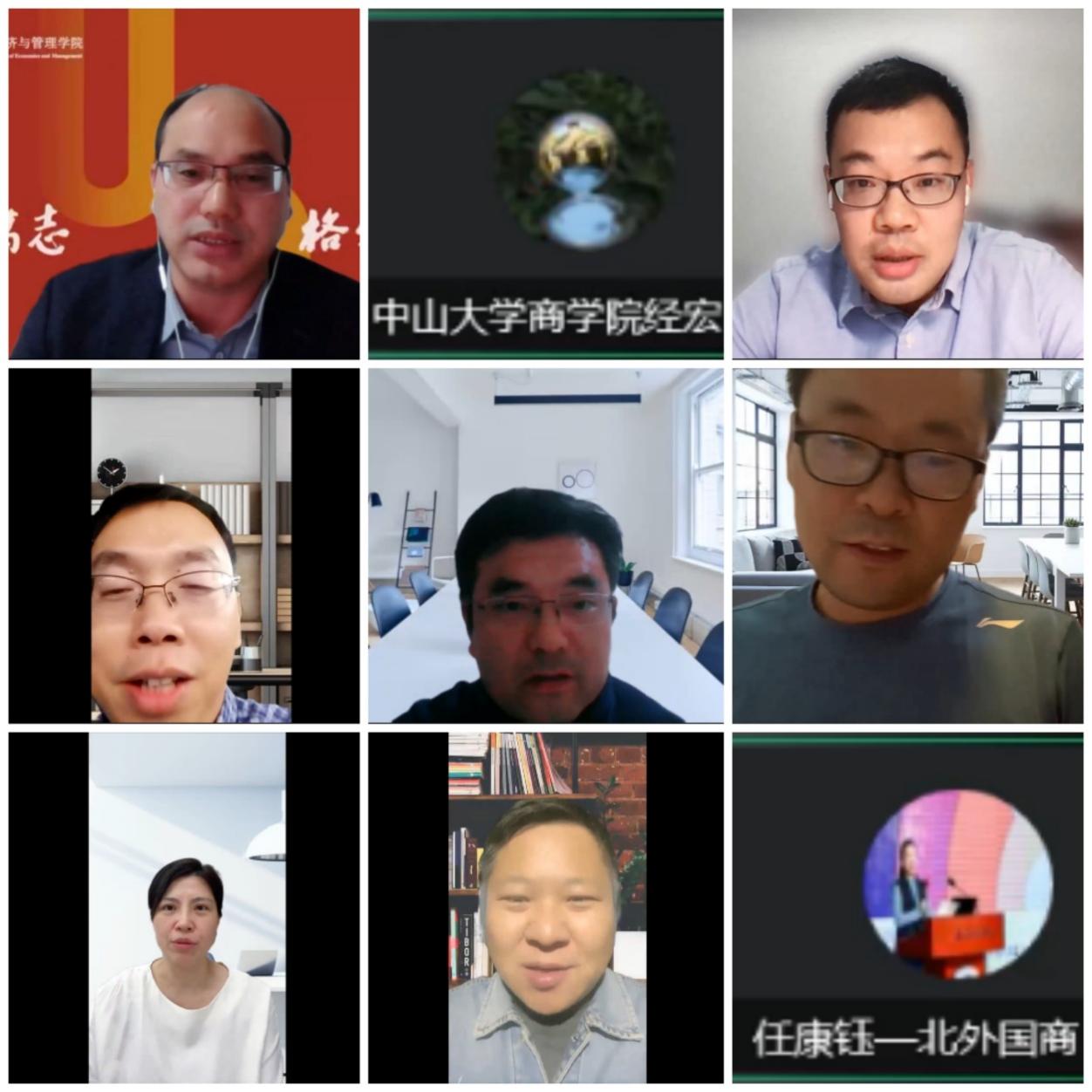 性爱视频