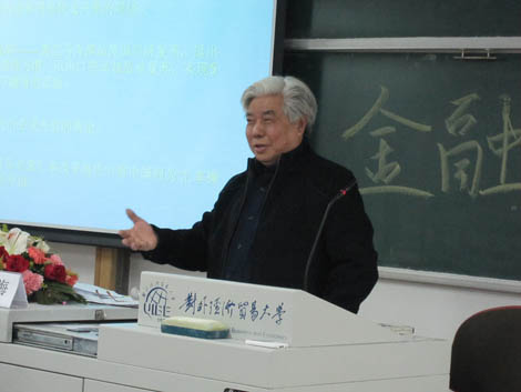 性爱视频