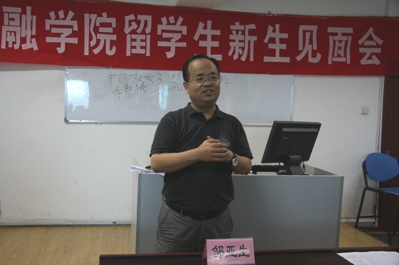 性爱视频