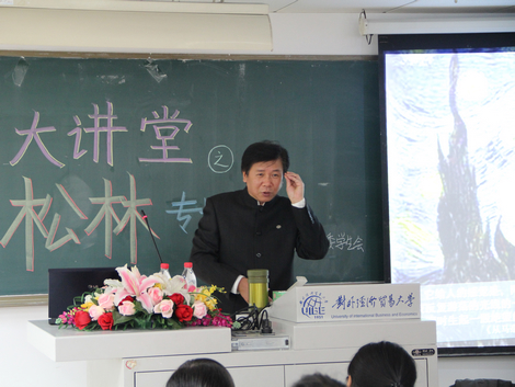 性爱视频