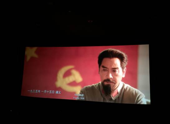 性爱视频