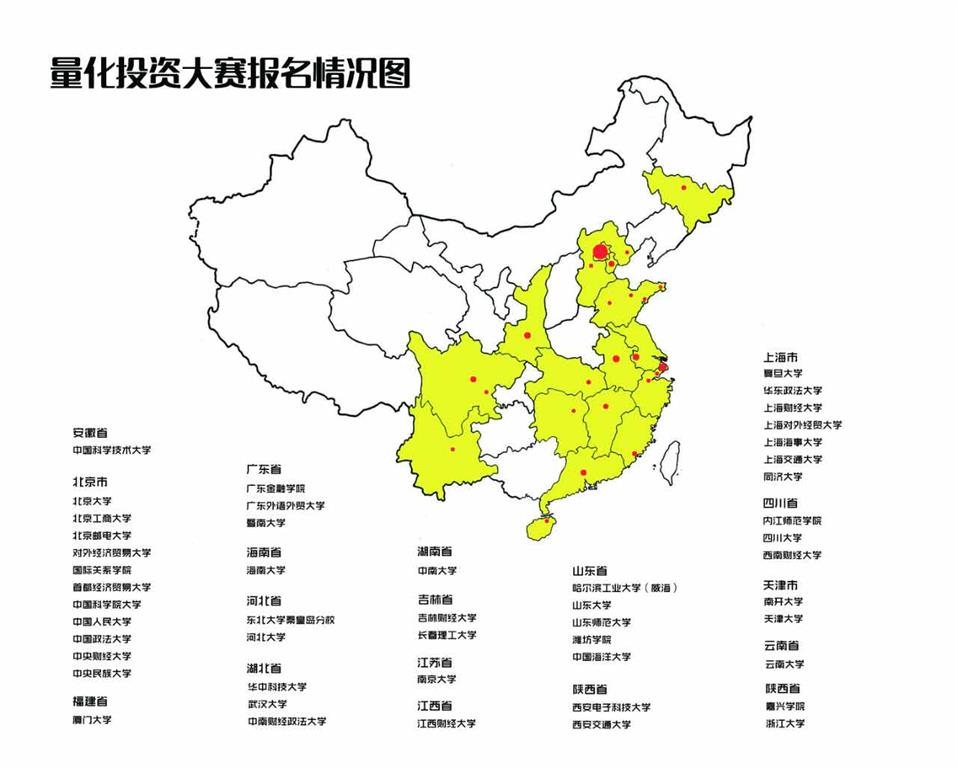 性爱视频