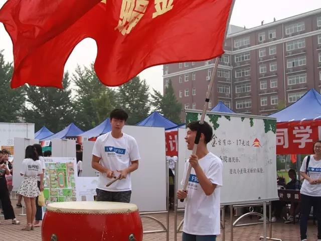 性爱视频