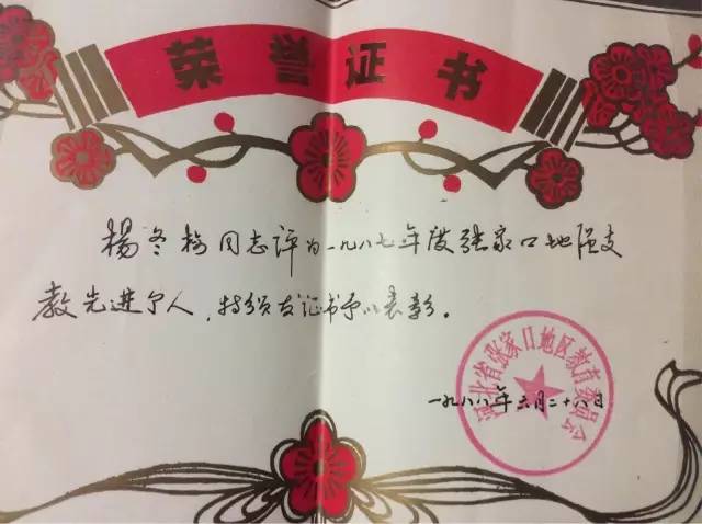 性爱视频