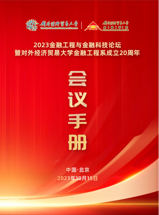 性爱视频