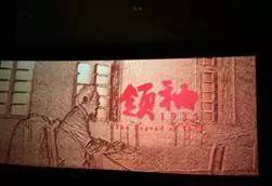 性爱视频