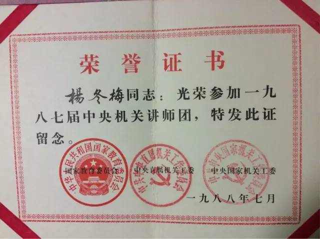 性爱视频
