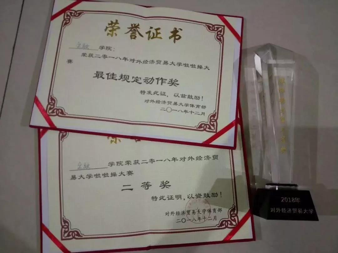 性爱视频