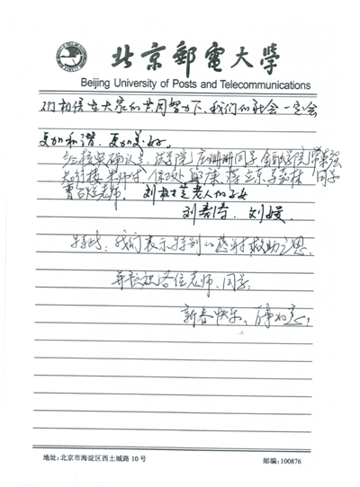 性爱视频