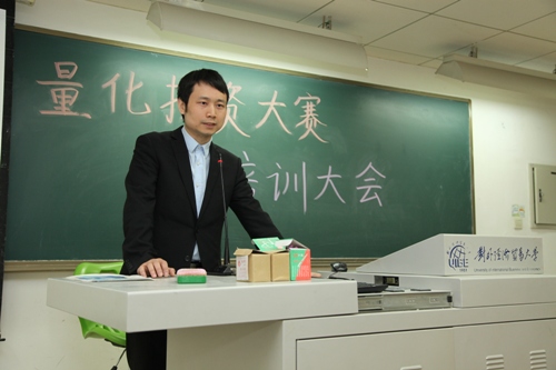 性爱视频